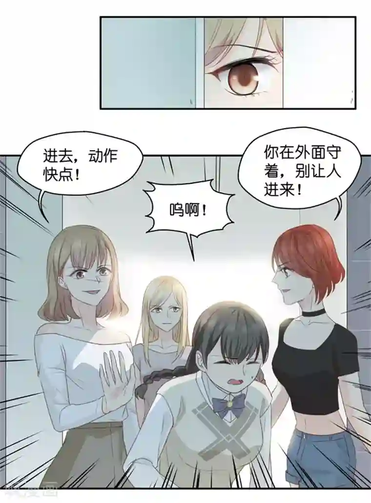 昙华影梦第21话 试镜主考官