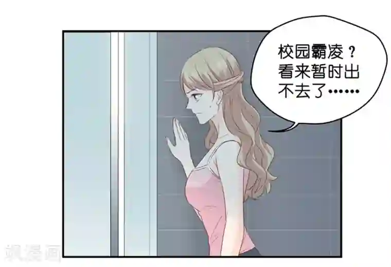 昙华影梦第21话 试镜主考官