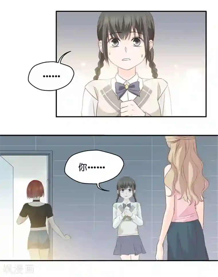 昙华影梦第21话 试镜主考官