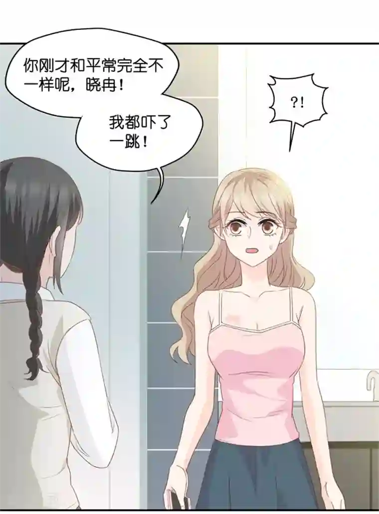 昙华影梦第21话 试镜主考官