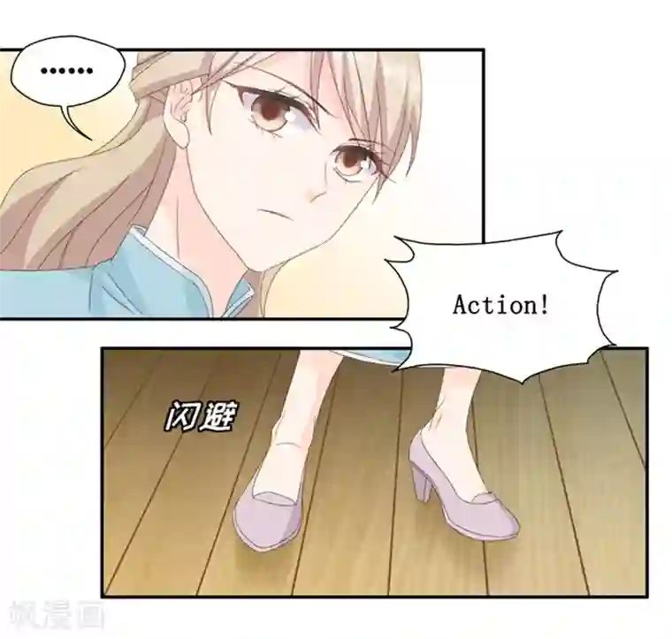 昙华影梦第23话 试镜失败？！