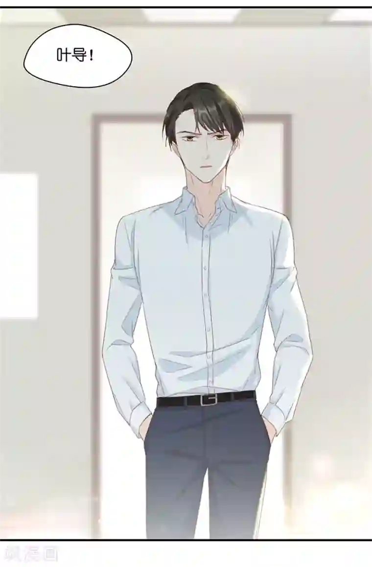 昙华影梦第24话 愿意付出的代价