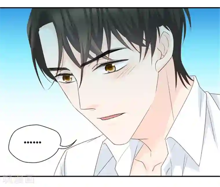 昙华影梦第25话 拿到角色