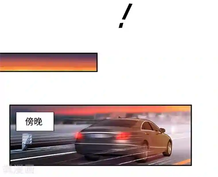 昙华影梦第26话 想和我结束关系？