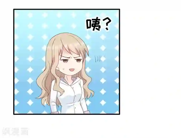 昙华影梦第28话 生日宴会