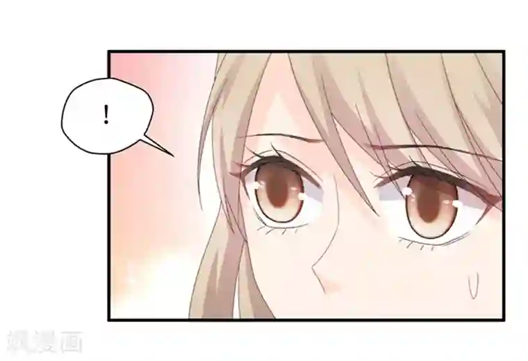 昙华影梦第30话 当众求爱