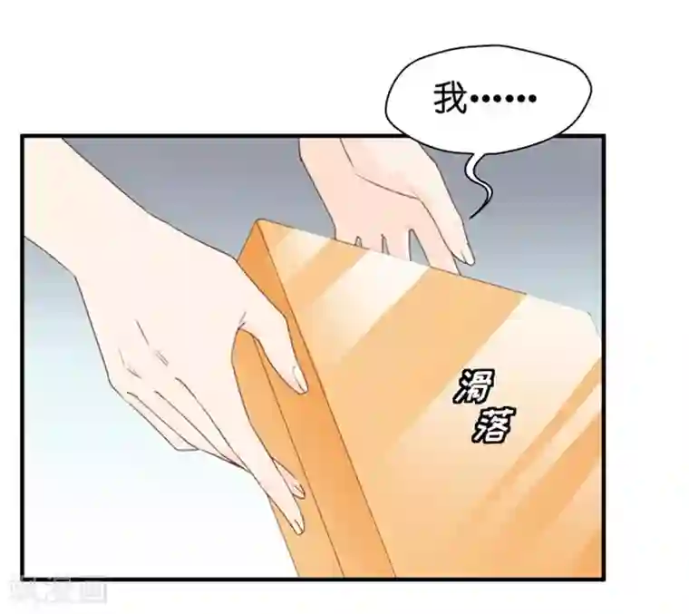 昙华影梦第31话 再乱来我叫人了！