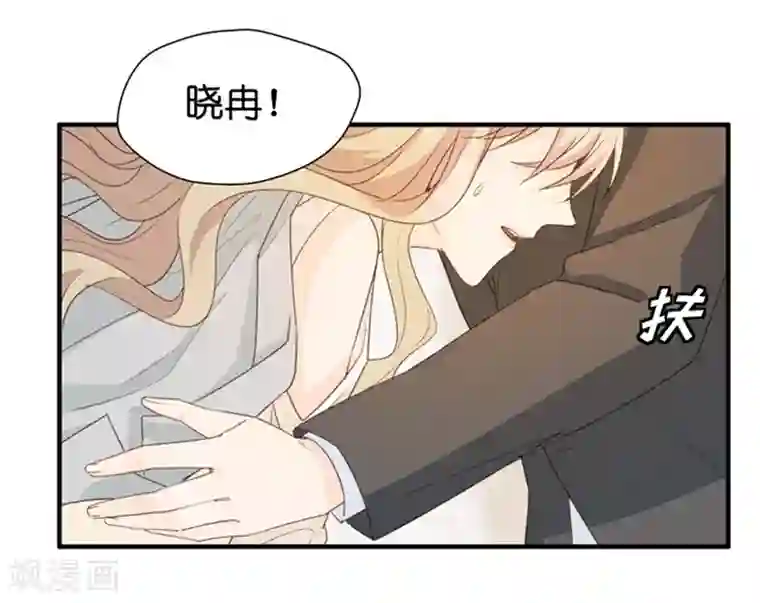 昙华影梦第31话 再乱来我叫人了！