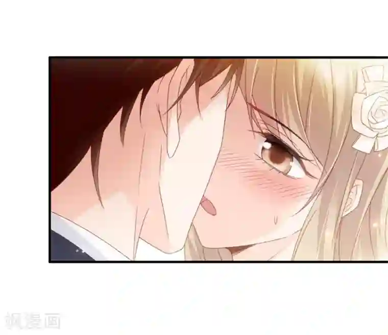 昙华影梦第32话 让人悸动的吻