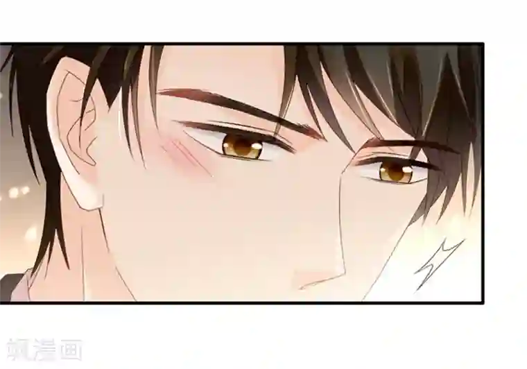 昙华影梦第32话 让人悸动的吻