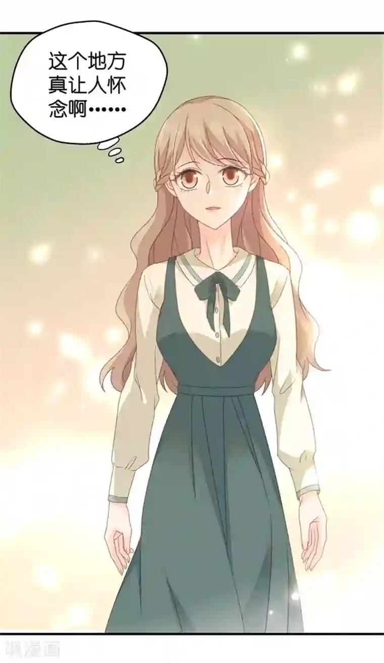 昙华影梦第33话 第一场戏