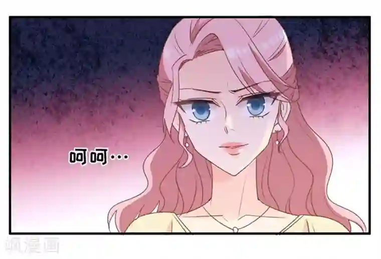 昙华影梦第33话 第一场戏
