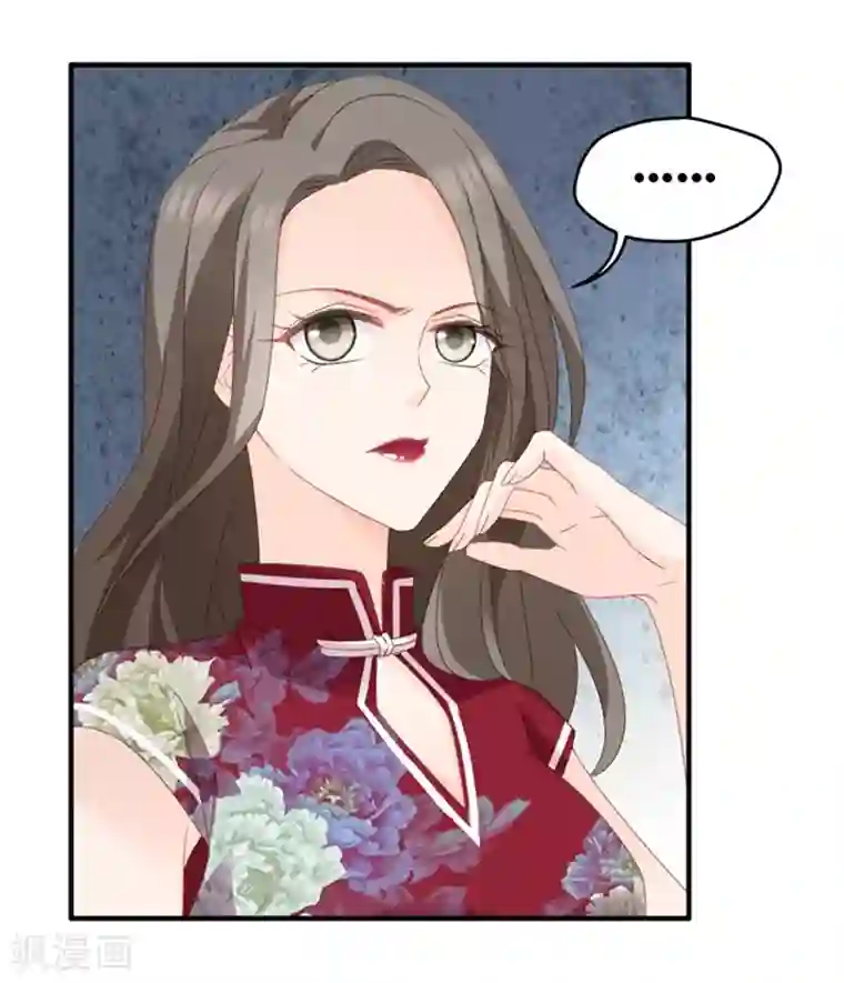 昙华影梦第34话 新人也敢抢戏？