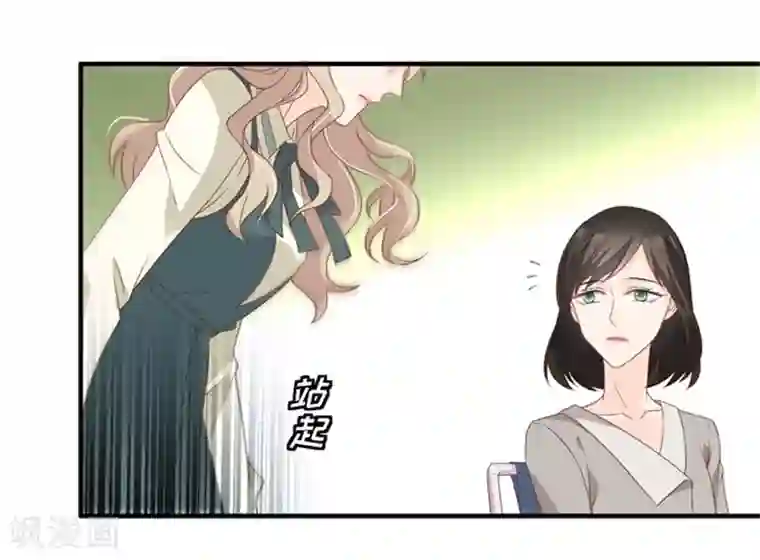 昙华影梦第35话 让我去他房间？！