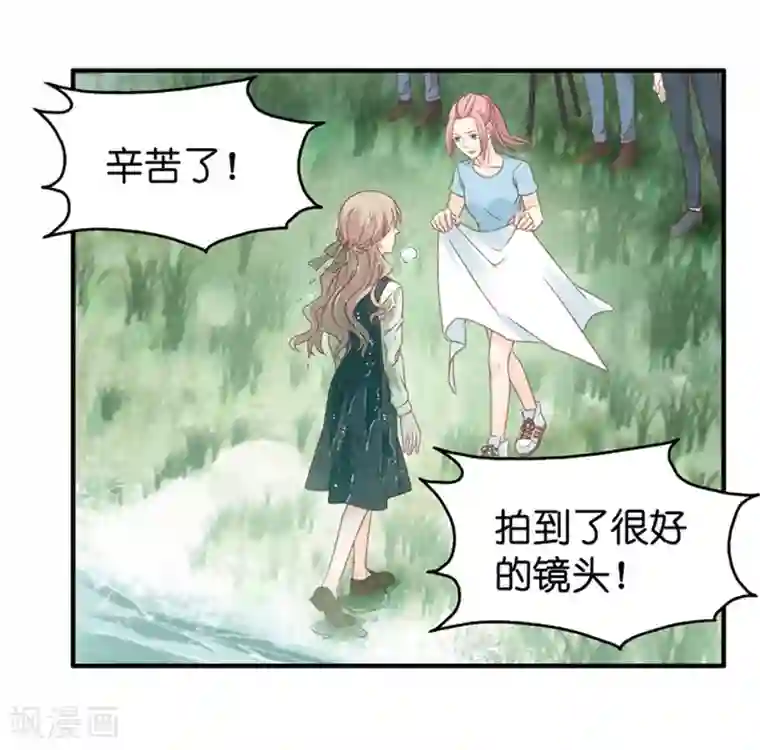 昙华影梦第38话 一次又一次湿身