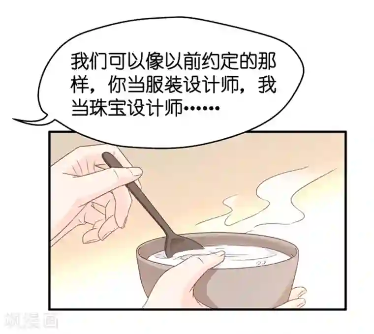 高级洗浴会所女技师啪啪第39话 温柔的吻