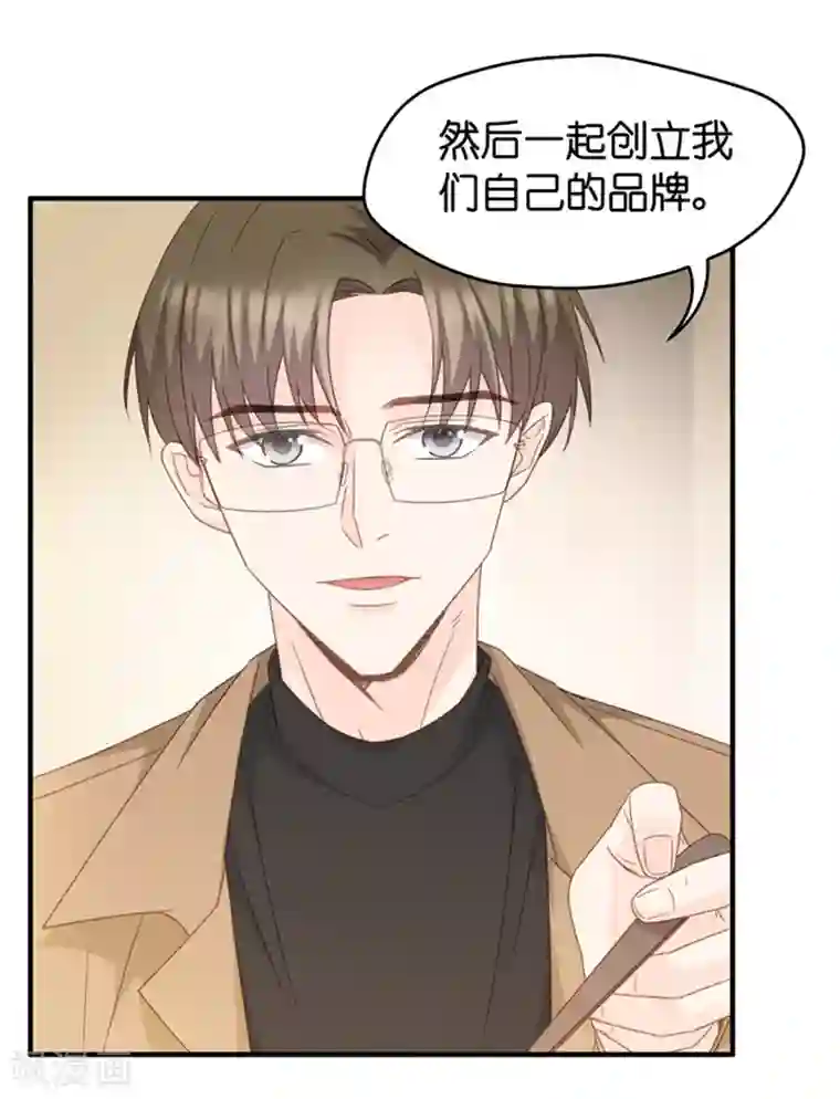 高级洗浴会所女技师啪啪第39话 温柔的吻