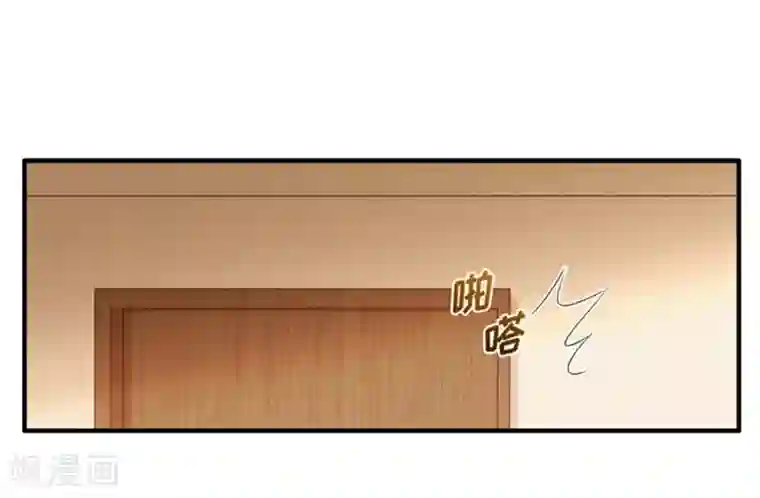 高级洗浴会所女技师啪啪第39话 温柔的吻