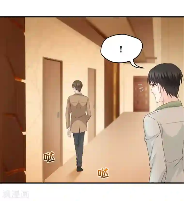 高级洗浴会所女技师啪啪第39话 温柔的吻