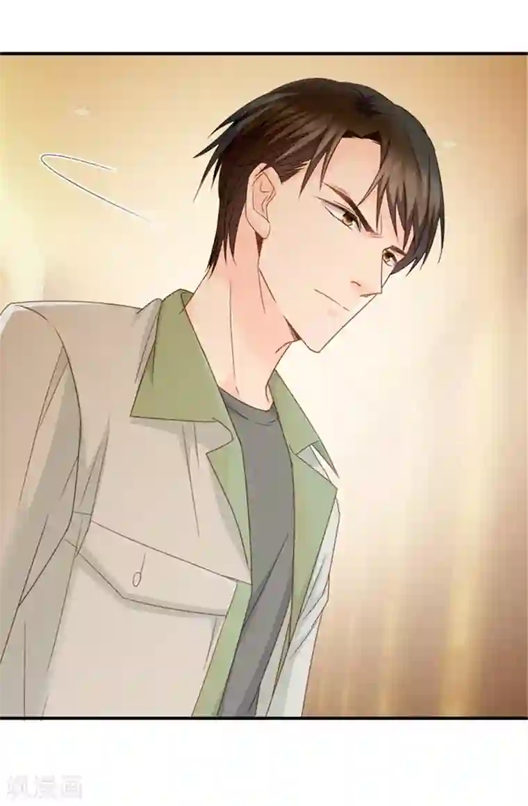 高级洗浴会所女技师啪啪第39话 温柔的吻