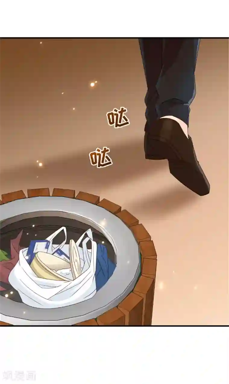 高级洗浴会所女技师啪啪第39话 温柔的吻