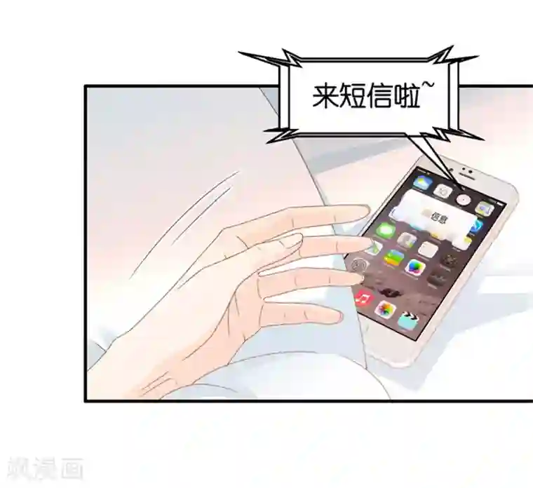 昙华影梦第40话 不速之客1