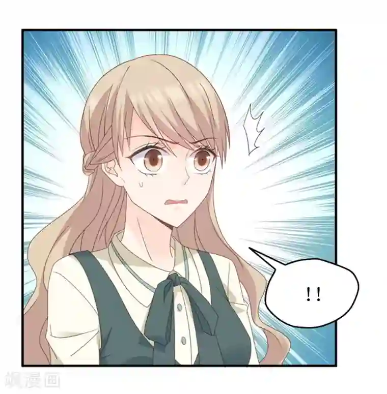 昙华影梦第40话 不速之客1