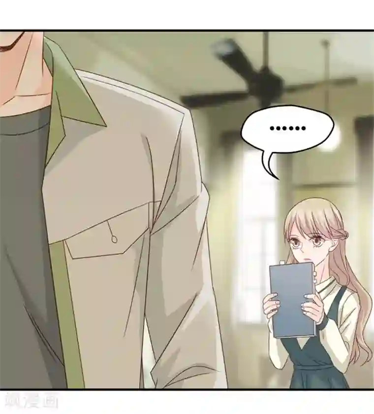 昙华影梦第41话 不速之客2