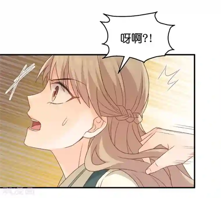 昙华影梦第42话 不速之客3