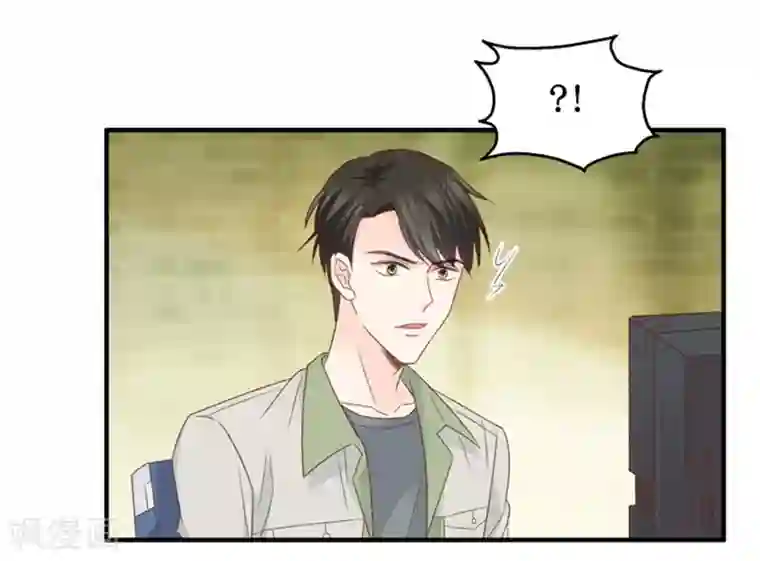 昙华影梦第42话 不速之客3