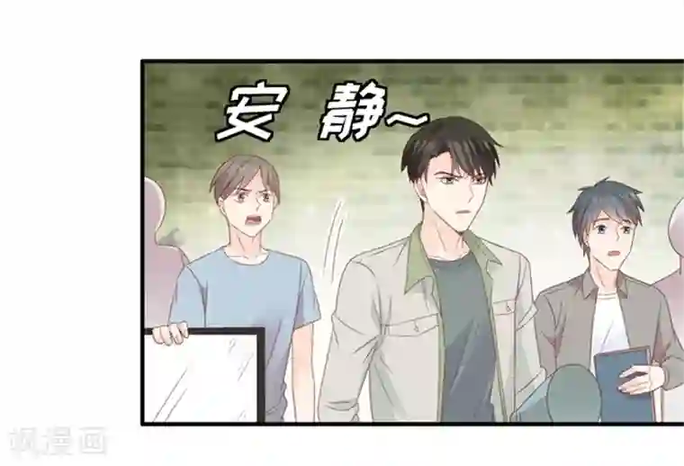 昙华影梦第42话 不速之客3