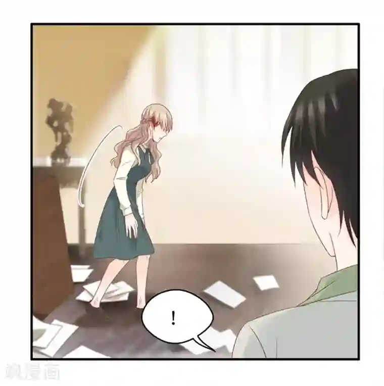 昙华影梦第42话 不速之客3