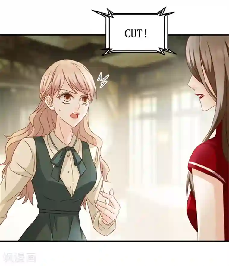 昙华影梦第43话 成为主角1