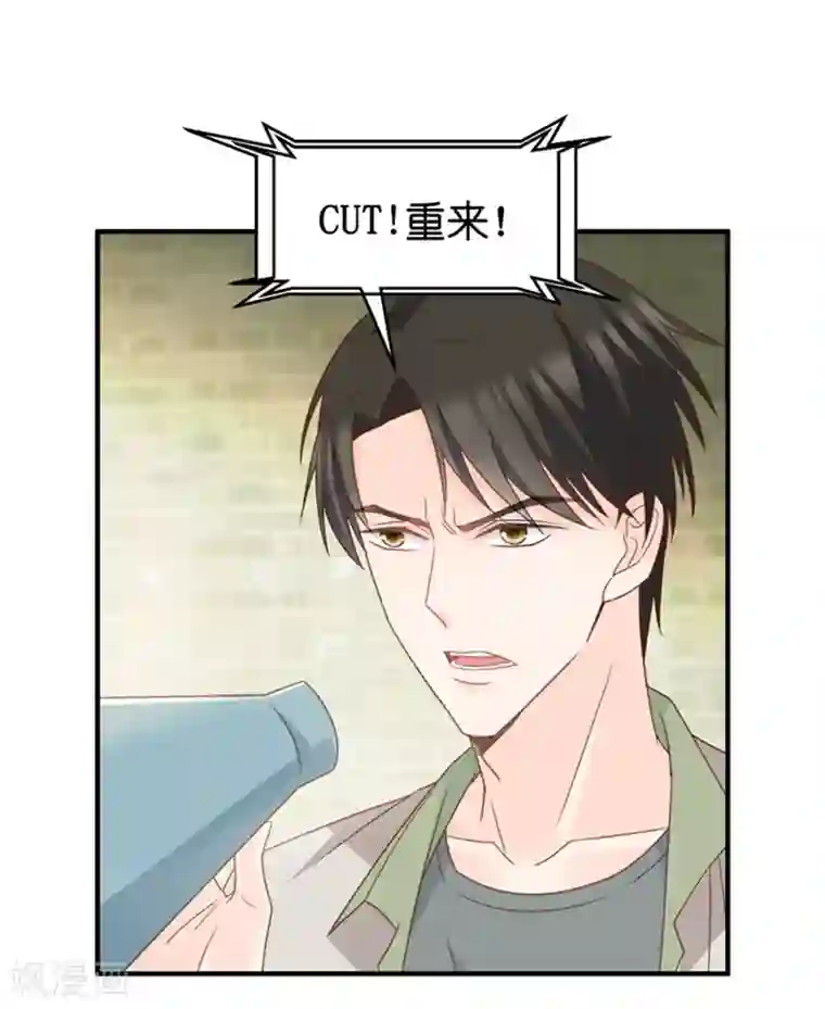 昙华影梦第43话 成为主角1