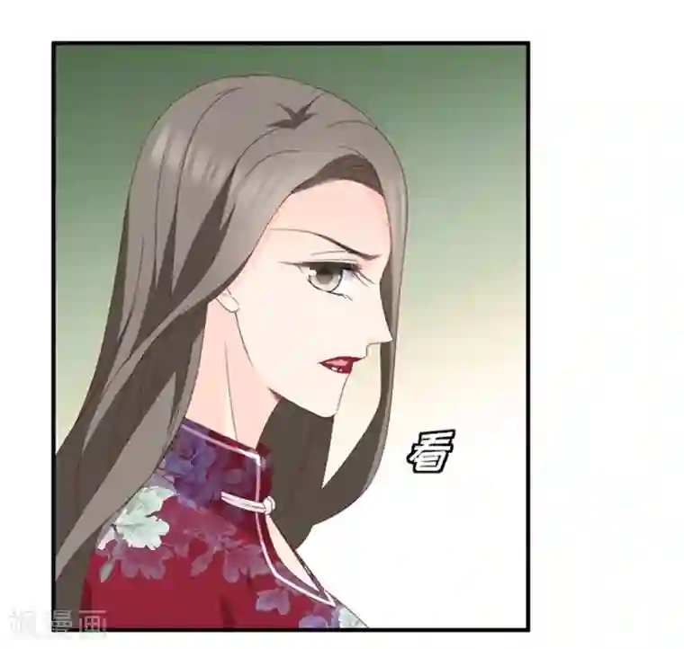 昙华影梦第45话 成为主角3