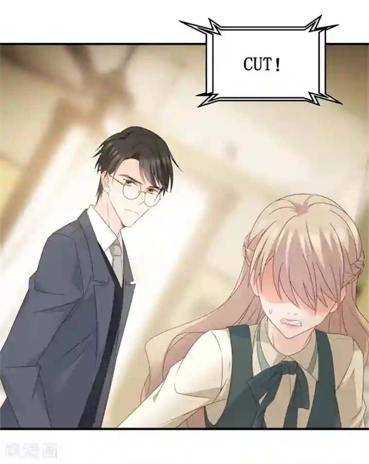 昙华影梦第45话 成为主角3