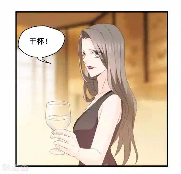 昙华影梦第48话 成为主角6