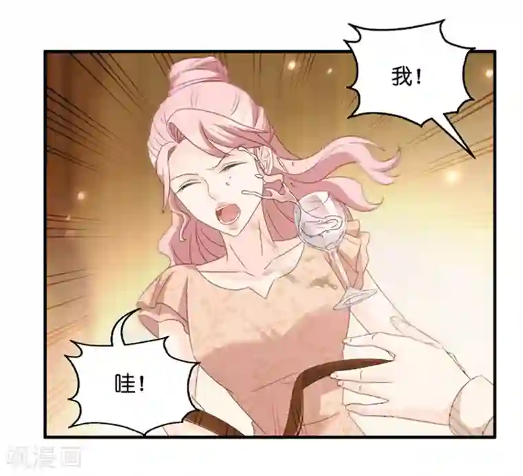 昙华影梦第48话 成为主角6