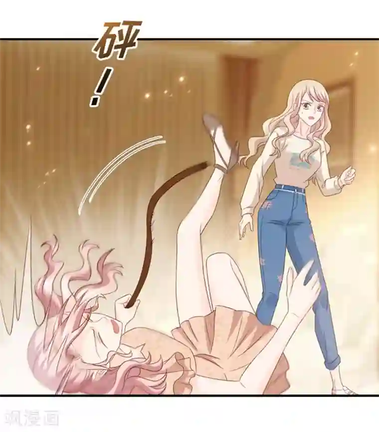 昙华影梦第48话 成为主角6