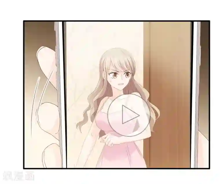 昙华影梦第49话 在他的床上醒来