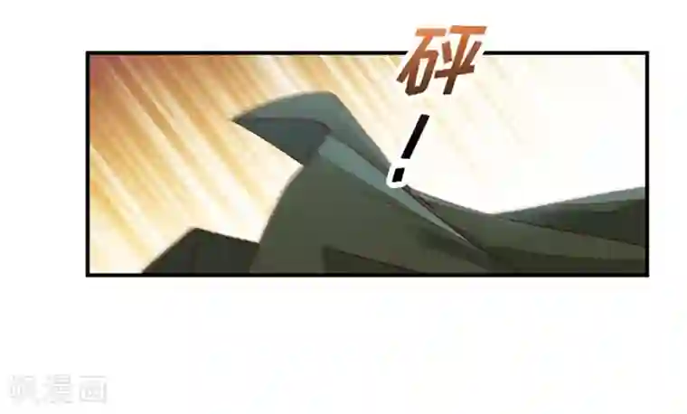 昙华影梦第50话 杀青1