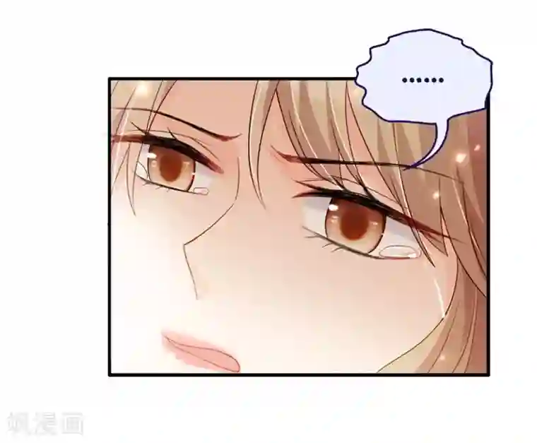 昙华影梦第50话 杀青1