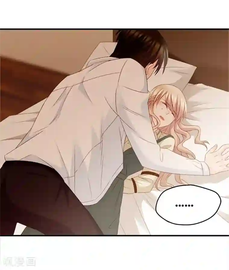 昙华影梦第50话 杀青1