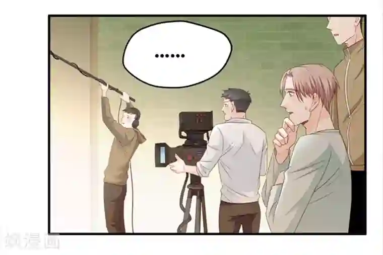 昙华影梦第50话 杀青1