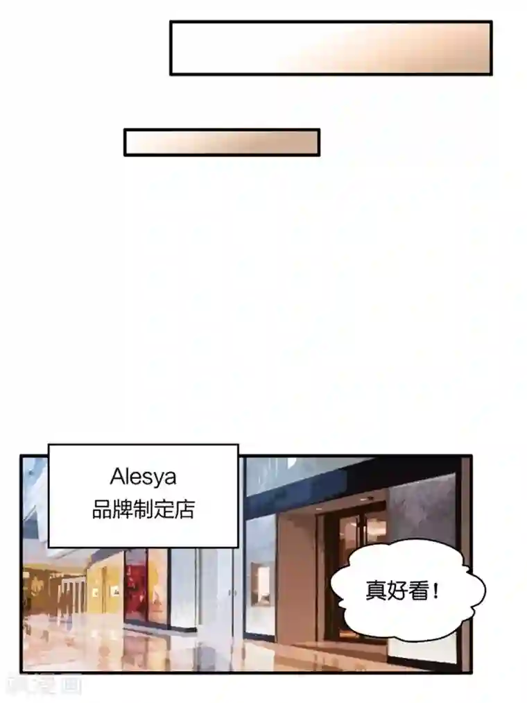 昙华影梦第51话 杀青2