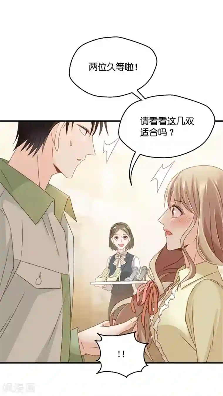 昙华影梦第51话 杀青2