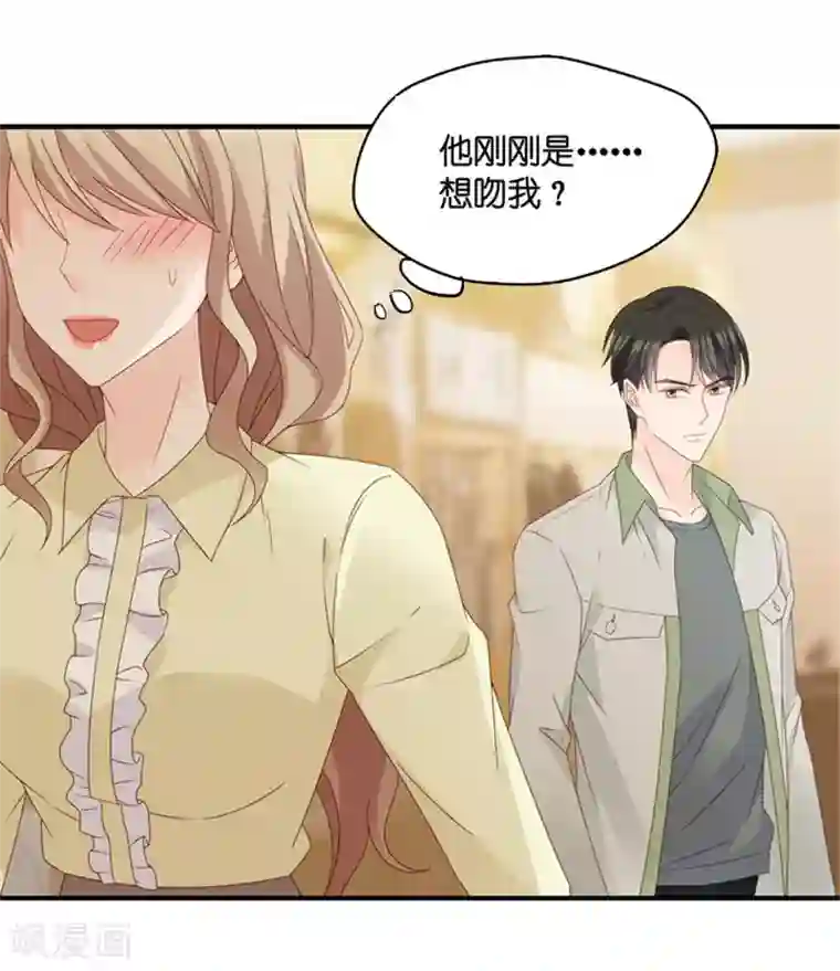 昙华影梦第51话 杀青2