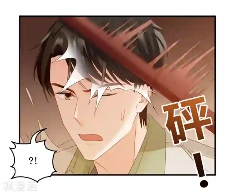 昙华影梦第51话 杀青2