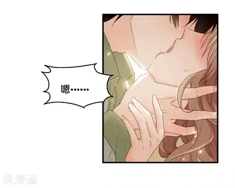 昙华影梦第52话 杀青3