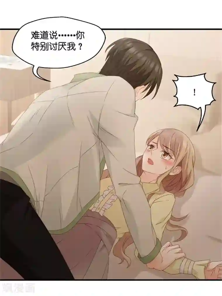 昙华影梦第53话 杀青4